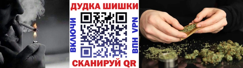 Наркошоп купить Псилоцибиновые грибы Alpha-PVP Меф мяу мяу ГАШ Конопля Кокаин Жирновск