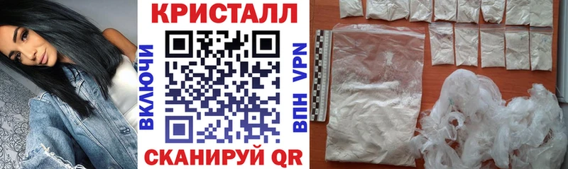Купить где  Жирновск  Амфетамин 98% 