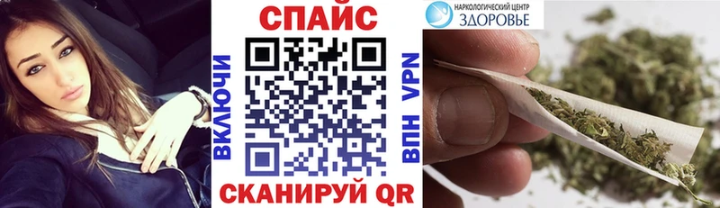 Купить  Жирновск  Бутират GHB 