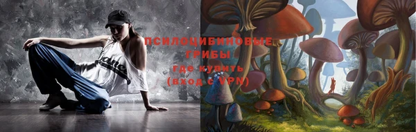 кокс Новозыбков