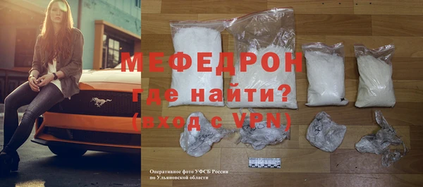 гашиш Новодвинск