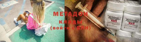 гашиш Новодвинск