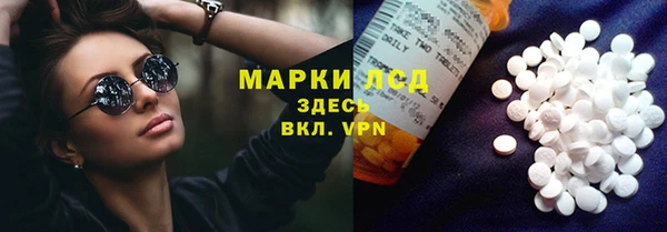 гашиш Новодвинск