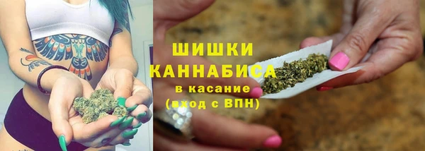 марки lsd Нея