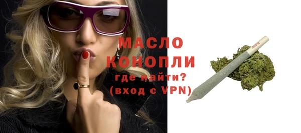 марки lsd Нея