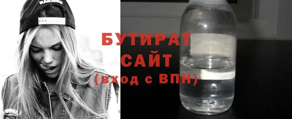 марки lsd Нея