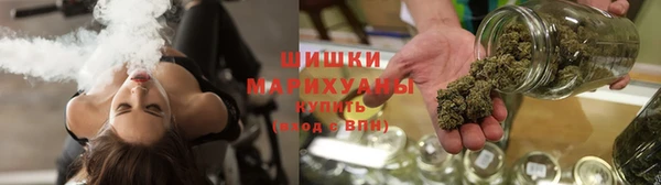 кокс Новозыбков