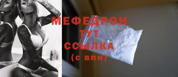 кокс Новозыбков