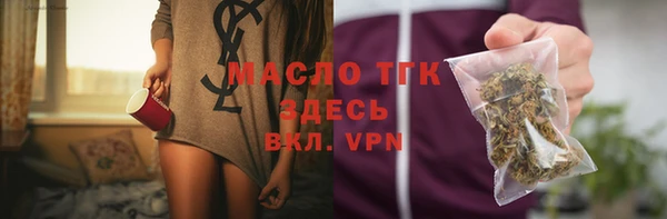 гашиш Новодвинск