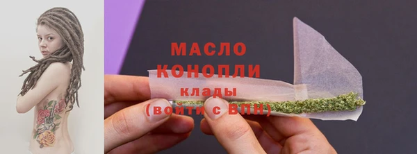 кокс Новозыбков