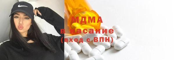 кокс Новозыбков