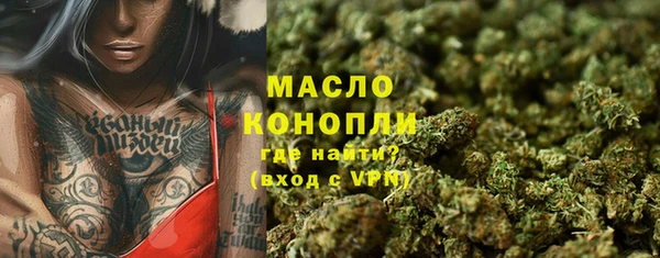 марки lsd Нея