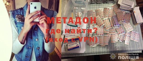 марки lsd Нея