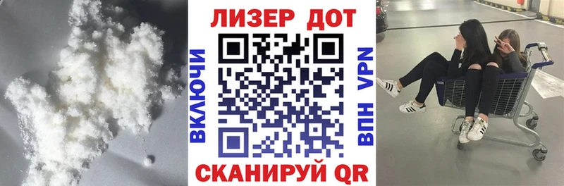 Лсд 25 экстази кислота  Купить где  Жирновск 
